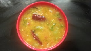 Beerakaya Pappu  Ridge Guard with Dal Recipe By Suchi Planet [upl. by Treboh]