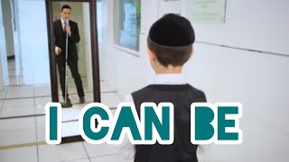 I can be  Yaakov Shwekey יעקב שוואקי [upl. by Nikolai878]