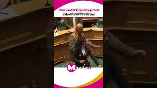 New Zealands youngest Hana Rawhiti Maori Haka dance in Parliament shorts [upl. by Ladnor556]