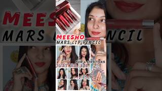 Mars Lipsticks just Rs 380 for 4 Lipsticks  What a steal unboxing mars lipstick meeshomakeup [upl. by Adnocahs]