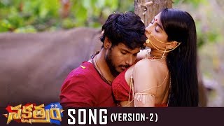 Layire Layire Song Making  Nakshatram Movie  Sundeep Kishan Sai Dharam Tej Regina [upl. by Atnohsal]