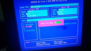 Actualizar la BIOS del Ordenador con Asus EZ Flash 2 [upl. by Ecirbaf]