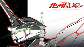 Gundam UC RX0 1時間耐久 [upl. by Siduhey560]