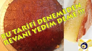 REVANİ TATLISI TARİFİ REVANİ NASIL YAPILIR REVANİ ŞERBETİ tatlı tarifleri [upl. by Nadual]