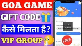 Goa Games Daily Gift Code  Yaha Milega Code casino goagame [upl. by Eshman211]