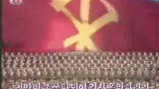 North Korean Military Choir video [upl. by Desdemona]