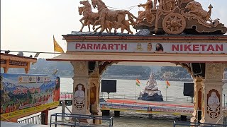 Parmarth Niketan  Rishikesh  Ganga Aarti [upl. by Nnil]