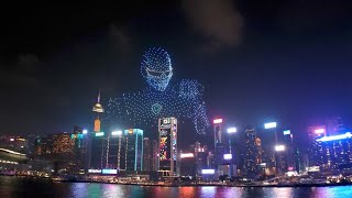 Spectacular drone show lights up Hong Kongs night sky [upl. by Aileve588]