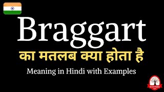 ब्रगगट का हिंदी अर्थ  Definition and example of braggart in hindi  Word meaning in Hindi [upl. by Bent276]