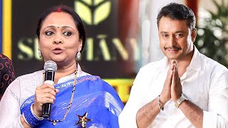 Yajamana producers amazing words about Challenging star Darshan at the South Movie Awards [upl. by Ekud]