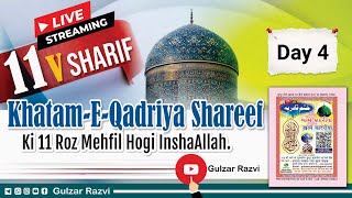 11vi sharif khatm e qadria mehfil day 4 [upl. by Rodrique]