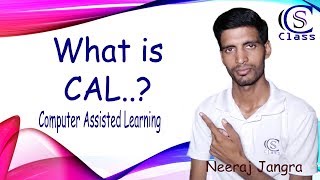 What is CAL CAI WBT CALLComputer Assisted Learning Explained in Hindi [upl. by Mcgregor476]