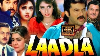 Laadla Full Movie  Anil Kapoor  Sridevi  Anupam Kher  Raveena Tandon  Laadla Review And Facts [upl. by Ballou]