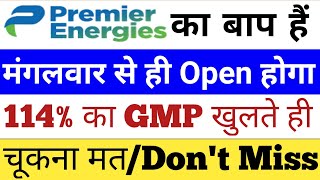 Premier IPO का बाप हैं  IPO News Latest Today  IPO GMP Today  Upcoming IPO in September 2024 [upl. by Ymarej]