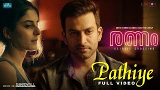 Ranam Malayalam Movie Review by Sudhish Payyanur  Monsoon Media [upl. by Lletnahs]