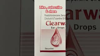 Clearwax Ear Drops medicine information shorts [upl. by Zahc]