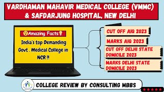 Vardhman Mahavir Medical College amp Safdarjung Hospital New Delhi  Vardhman Medical College [upl. by Jamnis57]