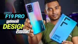 OPPO F19 Pro amp F19 Pro Call Recording Feature Automatic Call Recording And Manual Call Recording [upl. by Oileve]