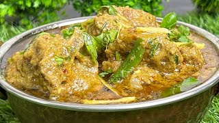 Dhuwan Dahi Gosht Recipe ❤️  Dahi Mutton Recipe ❤️  Smokey Dahi Gosht Recipe ❤️ [upl. by Akenot276]