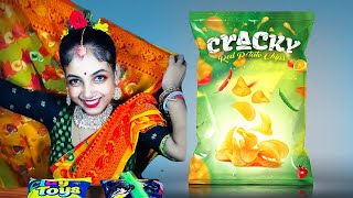 আজ চিপস খেলাম কেমন লাগলো  Chips Eating Challenge chips eating challenge [upl. by Acirrehs]