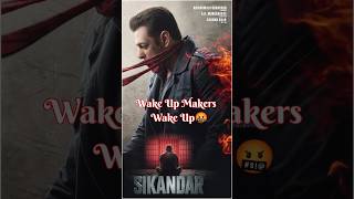 SIKANDER 2 Full Movie Guri  Kartar Cheema  Punjabi Movie  Worldwide Releasing 2 August [upl. by Maribeth]