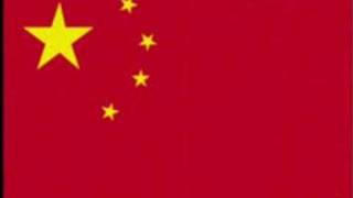 中華人民共和國國歌  Peoples Republic of China Anthem [upl. by Pascasia]