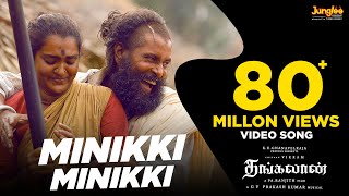 Minikki Minikki  Video Song Tamil  Thangalaan  Chiyaan Vikram  Pa Ranjith  GV Prakash Kumar [upl. by Alaekim]