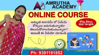 Amrutha academyOnline courses only at 200 phone no 9391191852 [upl. by Studner]