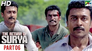 The Return Of Surya  Full Hindi Dubbed Movie  Part 06  Suriya Keerthy Suresh [upl. by Yllek]