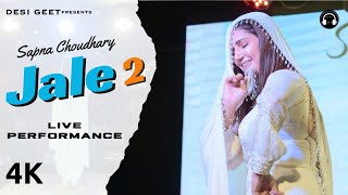 Jale 2  Sapna Choudhary Dance Performance  New Haryanvi Songs Haryanavi 2024 [upl. by Blumenthal]