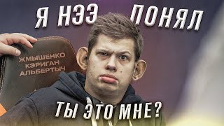 МОНЕСИ НАКАЗАЛ КЕРРИГАНА ПОЛУЧАЙ ГАДЗУ ГАДИНА IEM DALLAS 2024 FAZE G2 [upl. by Finegan]