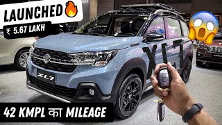 इसे देखकर Innova  Fortuner बेच देंगे सब 😍  Maruti XL7 Launched In India 🔥🔥 [upl. by Lesna105]