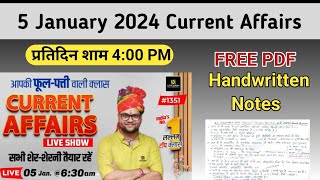 5 January 2024 Kumar Gaurav sir revision class  daily current affairs 2024  Utkarsh classes [upl. by Aracal]