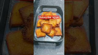 Kha kar maja A gyaBread Toast🥪☕️ recipe likesubscribe [upl. by Dorcy]