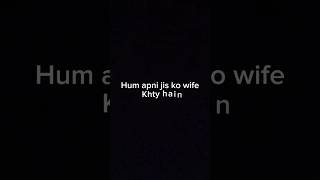 Wife love status love shorts shortvideo youtubeshorts [upl. by Zoarah]