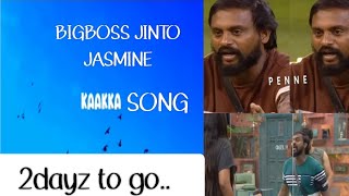 jinto jasmine kakka song llll BIGBOSS S6 [upl. by Attennaj]