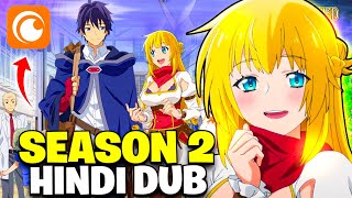 Banished From The Heros Party Season 2 Hindi Dubbed Release Date  Crunchyroll IN [upl. by Nwahsed]