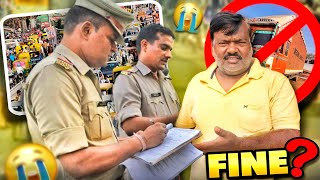 Police Walon Ne Hamen Pakad Liya Fine Ho Gaya 😭  Maharashtra To Haryana Trip  vlog [upl. by Aiderfla]