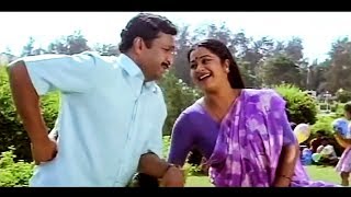 Sonnan Antha Kannadasan Video Songs  Tamil Songs  Varavu Ettana Selavu Pathana  Nasar Radhika [upl. by Drofnelg601]