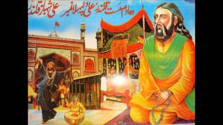 Har Dard Ki Dua Hay Qalandar Ki Bargah [upl. by Yvaht]