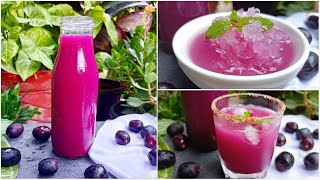 Kala Khatta Syrup Recipe l Kala Khatta Sharbat l Homemade and Hygienic Instant Java Plum Sharbat [upl. by Saqaw]