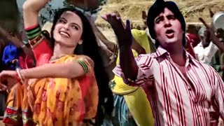 Oonchi Oonchi Baaton Se Amitabh Bachchan Rekha Mohammed Rafi Usha Mangeshkar Mr Natwarlal Song [upl. by Eybbob986]