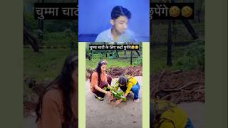 Try Not to Laugh Challenge 101🤣 funny shorts viral [upl. by Tjader]