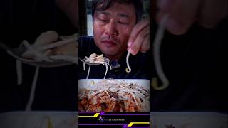 ASMR MUKBANG Khanom Jeen Ya Pa The recipe is dense the water is thick and the size is large 8 asmr [upl. by Ogait]