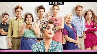 Filme Minha Mãe é uma peça 1 Completo HD [upl. by Zirkle]