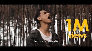 KANADA HAIJARUGANI  ANIEL RK x BIKAZ YUMNAM  LATEST MUSIC VIDEO 2020 MANIPURIHIPHOP2020 [upl. by Aceber]