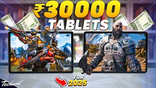 Best Tablets under 30000 in 2024⚡Which One Should You Buy⚡Best Tablet Under 30000 [upl. by Odanref770]