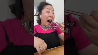 단 네개의 메뉴로만 줄서는집 전주 분식맛집 경아분식 [upl. by Hairem]