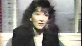 Unedited US Kate Bush intervew from 1985 Part 2 of 5 [upl. by Wun]