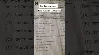 Food nutrition and hygiene  BA bsc 1st semester exam [upl. by Accemahs781]